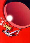 6권