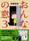 3권