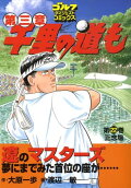 Vol. 22