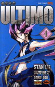 Vol. 4
