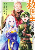 7권