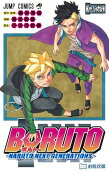 Vol. 9