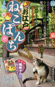 Vol. 7