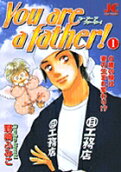 Vol. 1