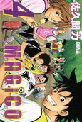 Vol. 4