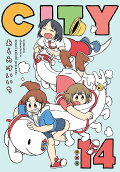 14권