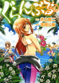 Vol. 4