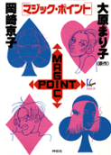 1권