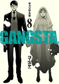 Vol. 8