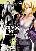 Vol. 14