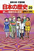 20권