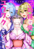 1권