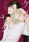 Vol. 5