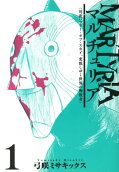 1권