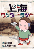1권