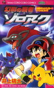 Vol. 1