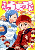 Vol. 4
