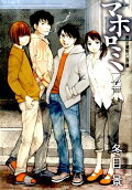 Vol. 4