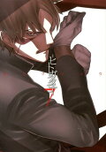 Vol. 7