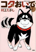 1권