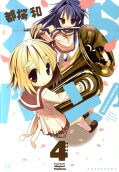 Vol. 4