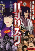 Vol. 1