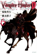Vol. 6