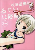 7권