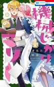 Vol. 4