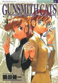 Vol. 4
