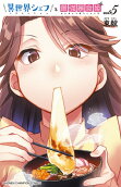 5권
