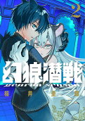 2권