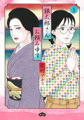 1권