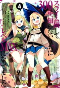 Vol. 4