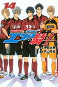 Vol. 14