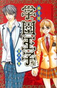 Vol. 12