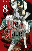 Vol. 8