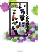 1권