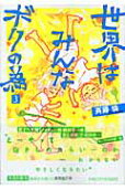 3권