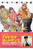 Vol. 10