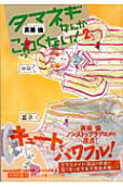 2권