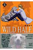 5권