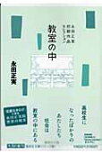 1권