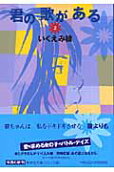 2권