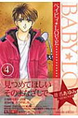 Vol. 4