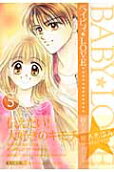 Vol. 5