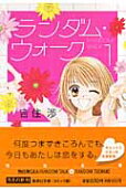 Vol. 1