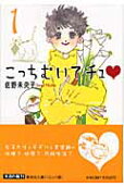 Vol. 1