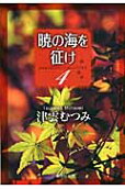 4권