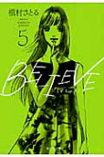 Vol. 5